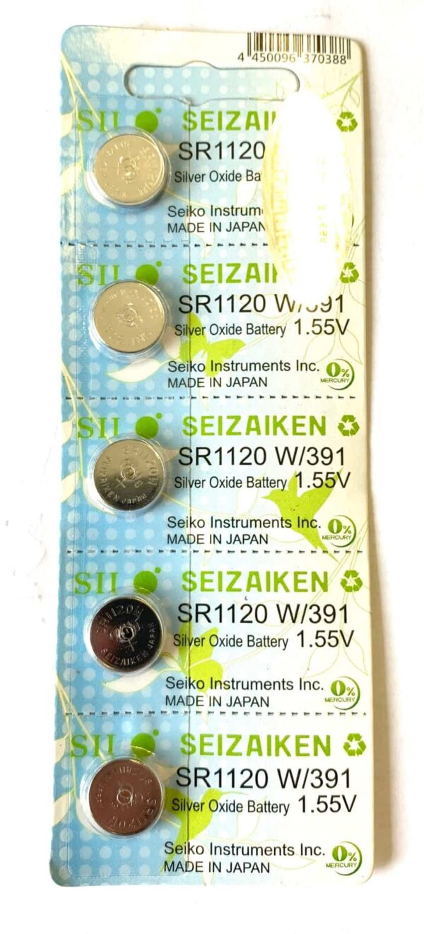 SR1120W - 391