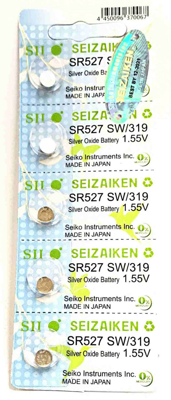 SR527SW - 319