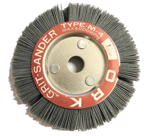Nylon Brushes (US101B / US 044 )